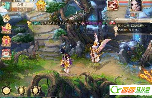 2016-5-4 12-01-17.png