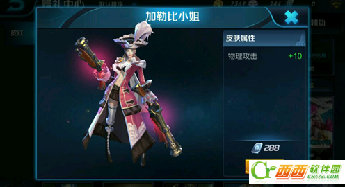 2016-5-4 14-54-12.png