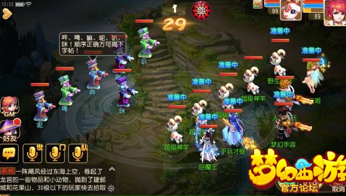 2016-5-4 15-19-13.png