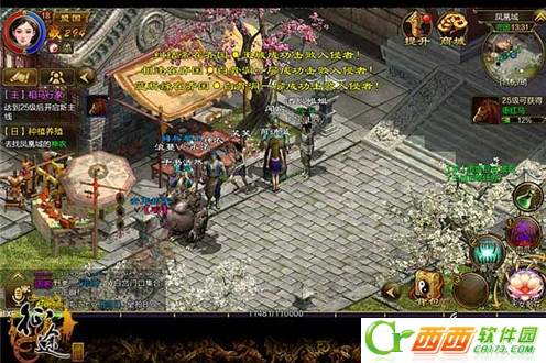 2016-5-4 17-43-04.png