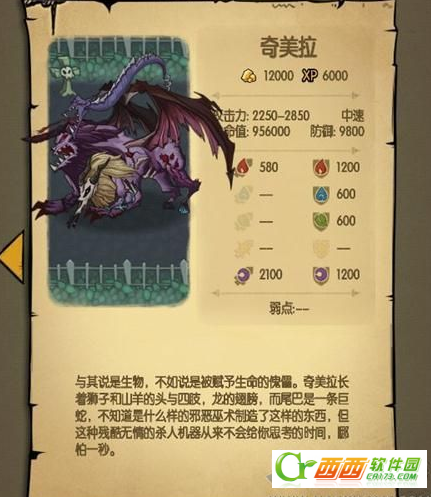 2016-5-5 9-24-40.png