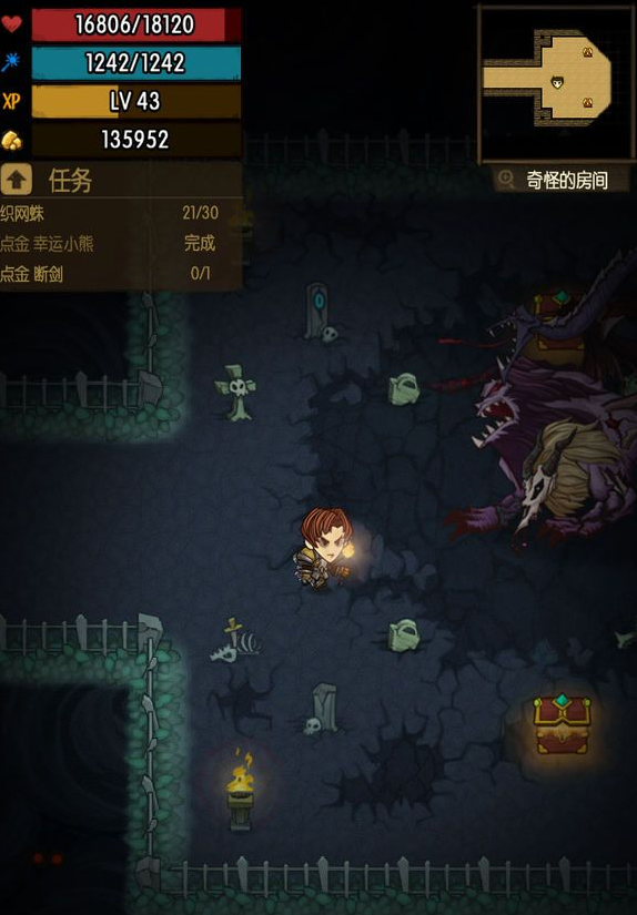 2016-5-5 9-42-36.png