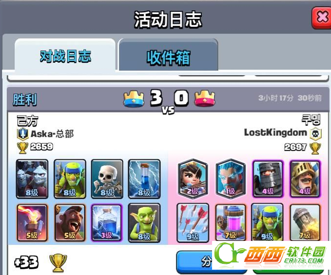 2016-5-5 10-04-55.png