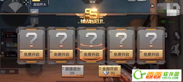 2016-5-5 11-20-17.png