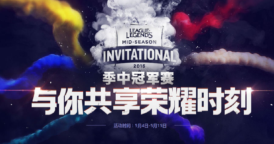 2016-5-5 11-42-17.png