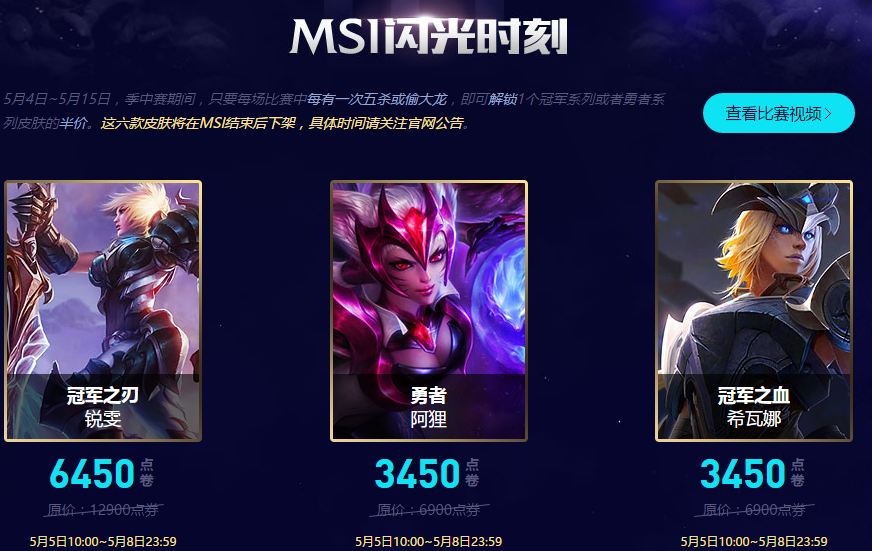 2016-5-5 11-42-31.png