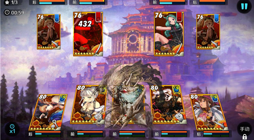 2016-5-5 14-58-19.png