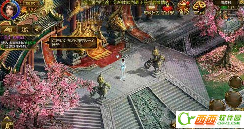 2016-5-5 16-43-50.png