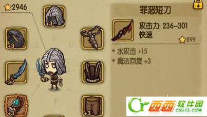 2016-5-5 17-47-45.png