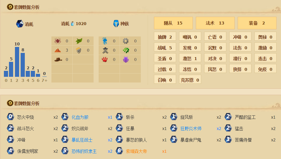 2016-5-6 9-21-23.png