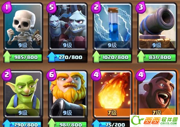 2016-5-6 9-50-43.png