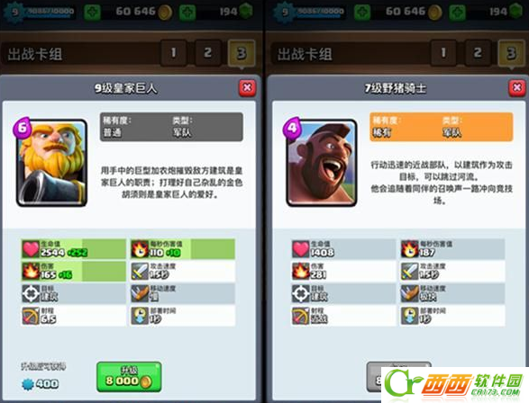 2016-5-6 9-50-58.png