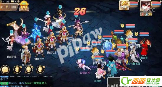 2016-5-6 14-34-14.png