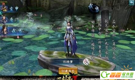 2016-5-6 14-45-44.png