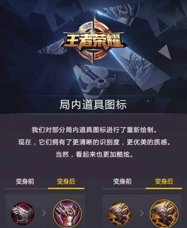 2016-5-6 17-41-48.png