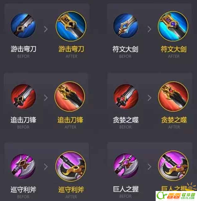 2016-5-6 17-42-00.png