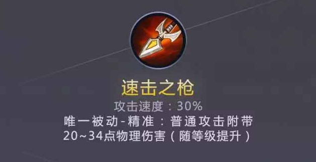 2016-5-6 17-50-26.png