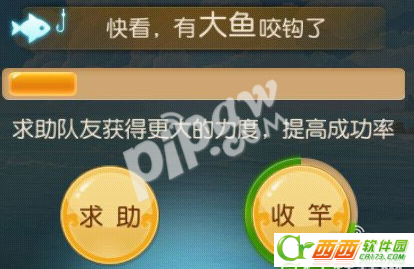 2016-5-6 18-12-30.png