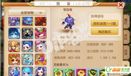 2016-5-6 18-18-55.png