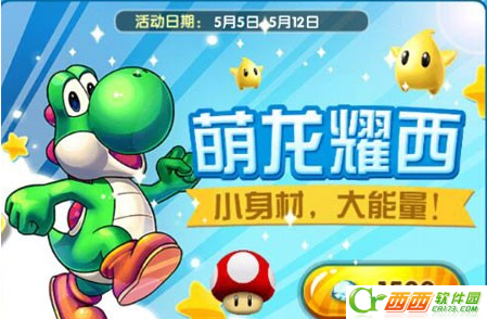 2016-5-7 9-10-51.png