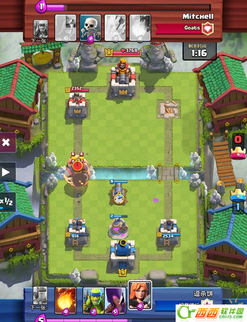 2016-5-7 9-37-32.png