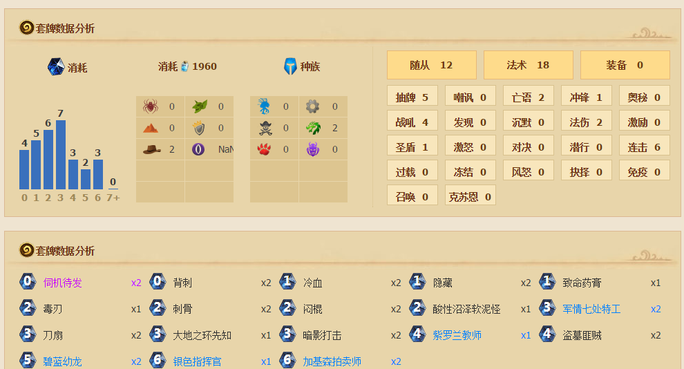 2016-5-7 9-55-08.png