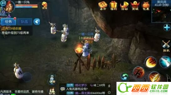 2016-5-9 8-51-04.png