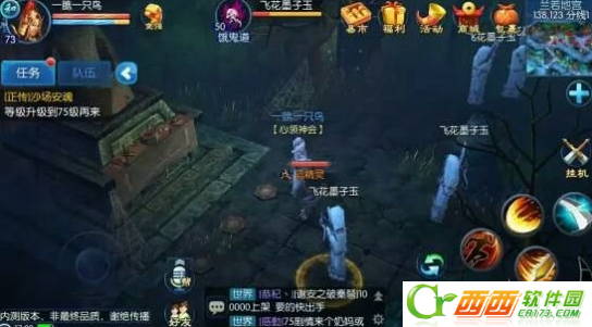 2016-5-9 8-51-25.png