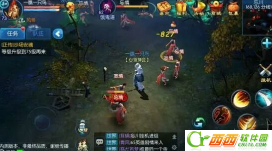 2016-5-9 8-51-46.png