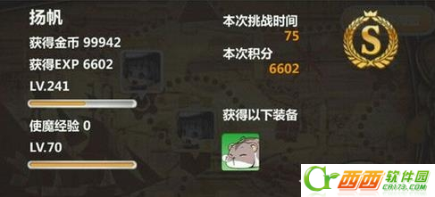 2016-5-9 9-50-50.png