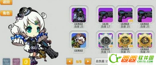 2016-5-9 9-51-47.png