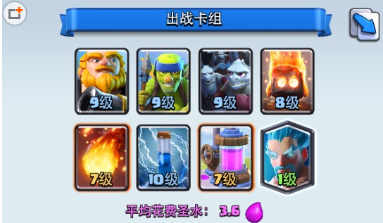 2016-5-7 11-24-18.png