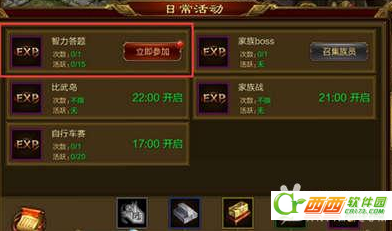 2016-5-9 17-03-49.png