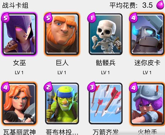 2016-5-10 14-28-14.png