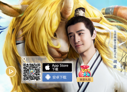 2016-5-10 16-15-53.png