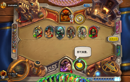 2016-5-10 17-52-35.png