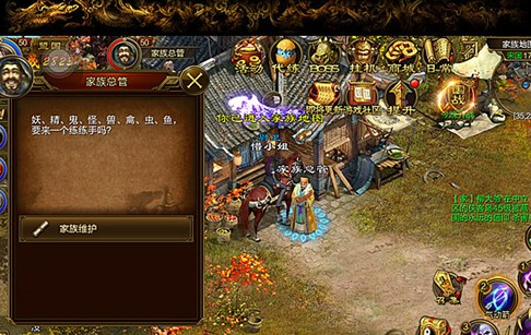 2016-5-10 18-05-00.png