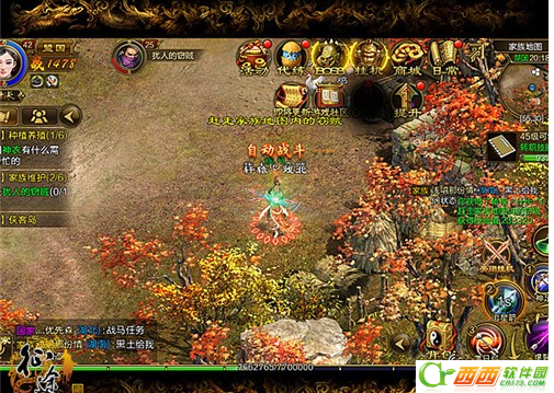 2016-5-10 18-05-21.png