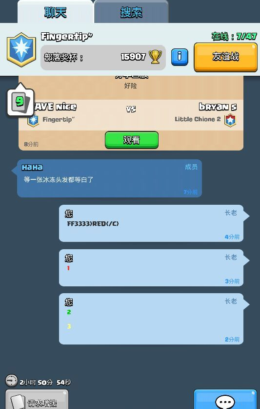 2016-5-11 9-34-31.png