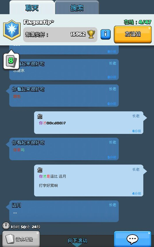 2016-5-11 9-34-58.png