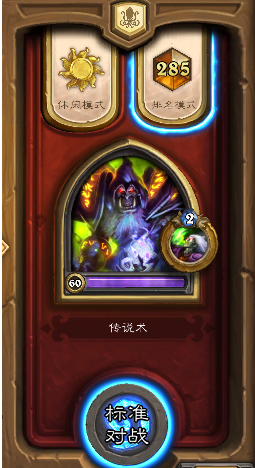 2016-5-11 10-13-18.png