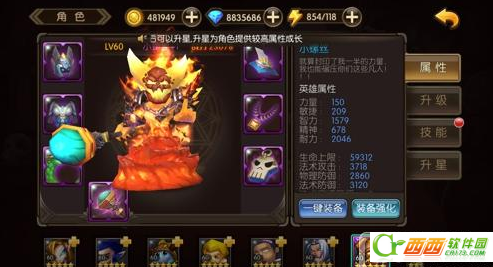 2016-5-11 10-48-59.png