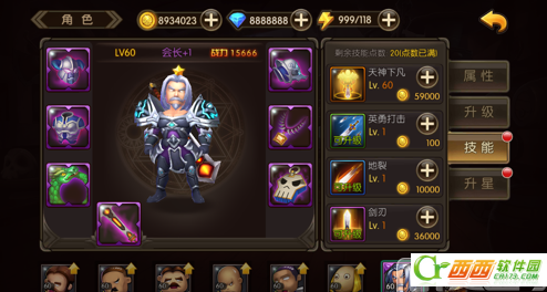 2016-5-11 10-49-23.png