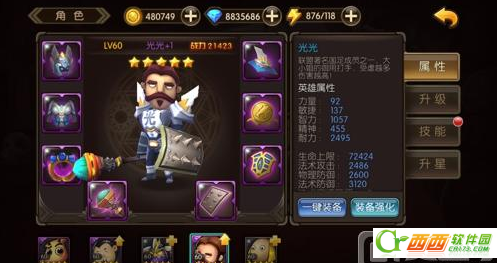 2016-5-11 10-49-47.png