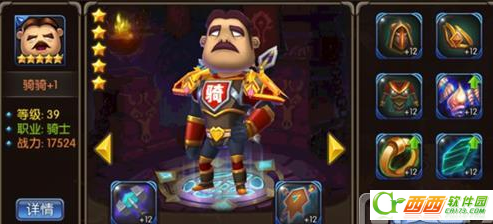 2016-5-11 10-50-14.png