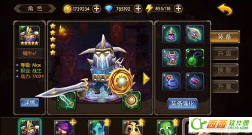 2016-5-11 10-50-40.png