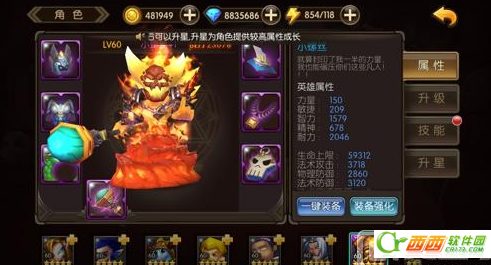 2016-5-11 11-08-23.png