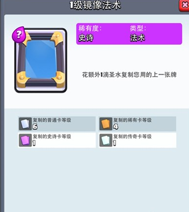 2016-5-11 14-57-16.png