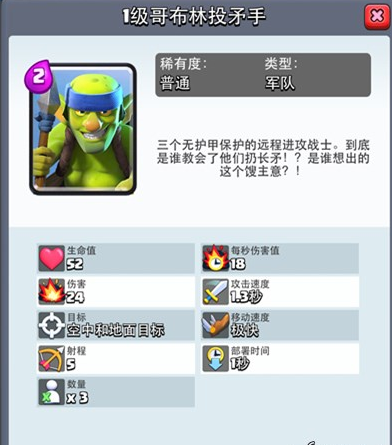 2016-5-11 14-58-05.png