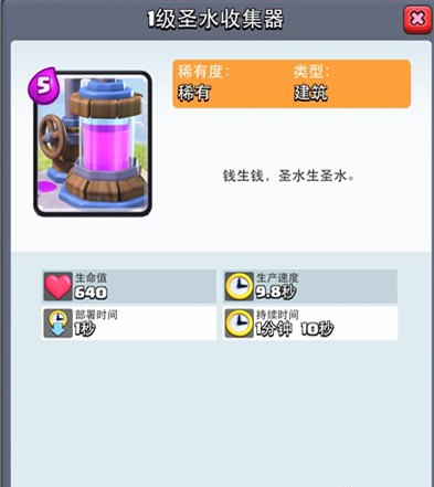 2016-5-11 14-58-51.png